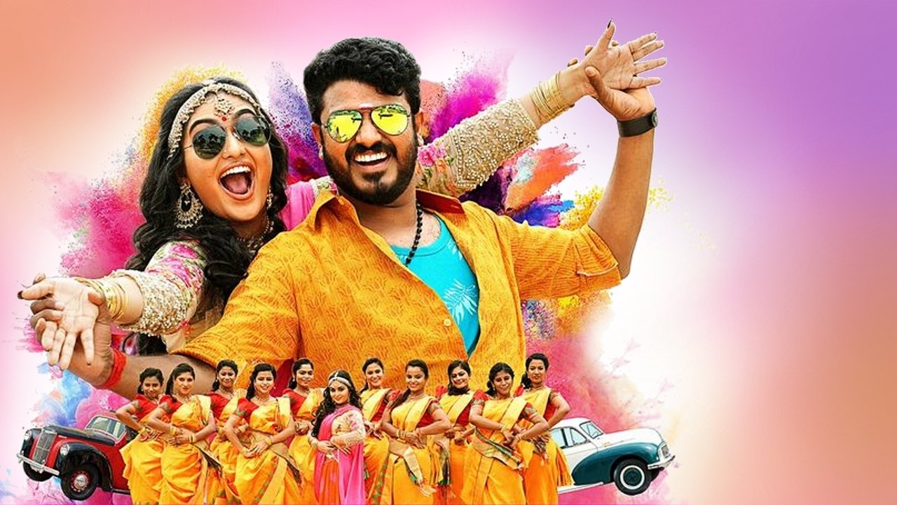 Oru Pazhaya Bomb Kadha Movie Screenshot 2