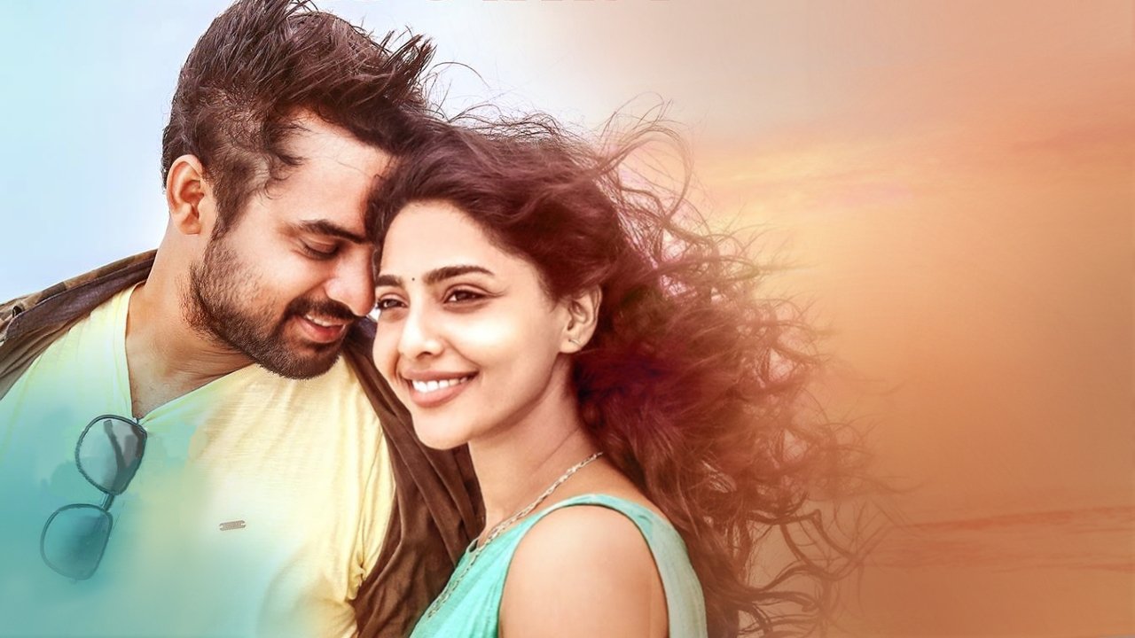 Mayaanadhi Movie Screenshot 2