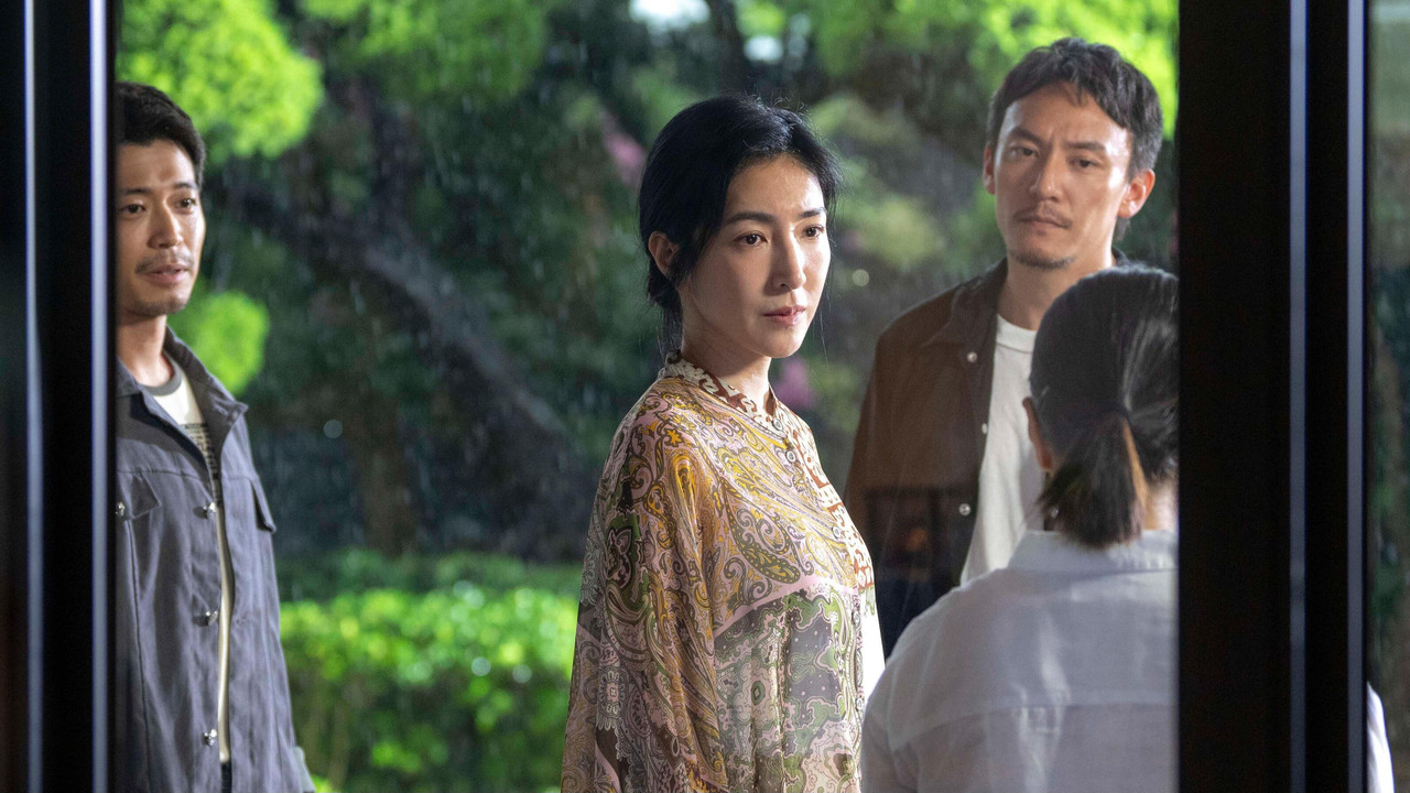 The Embers Movie Screenshot 4