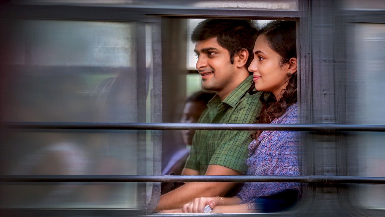Phalana Abbayi Phalana Ammayi Movie Screenshot 1