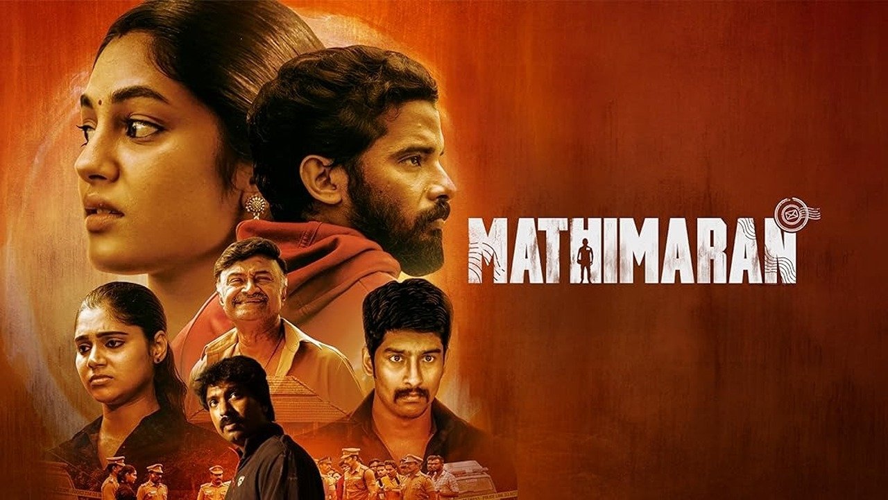 Mathimaran Movie Screenshot 1