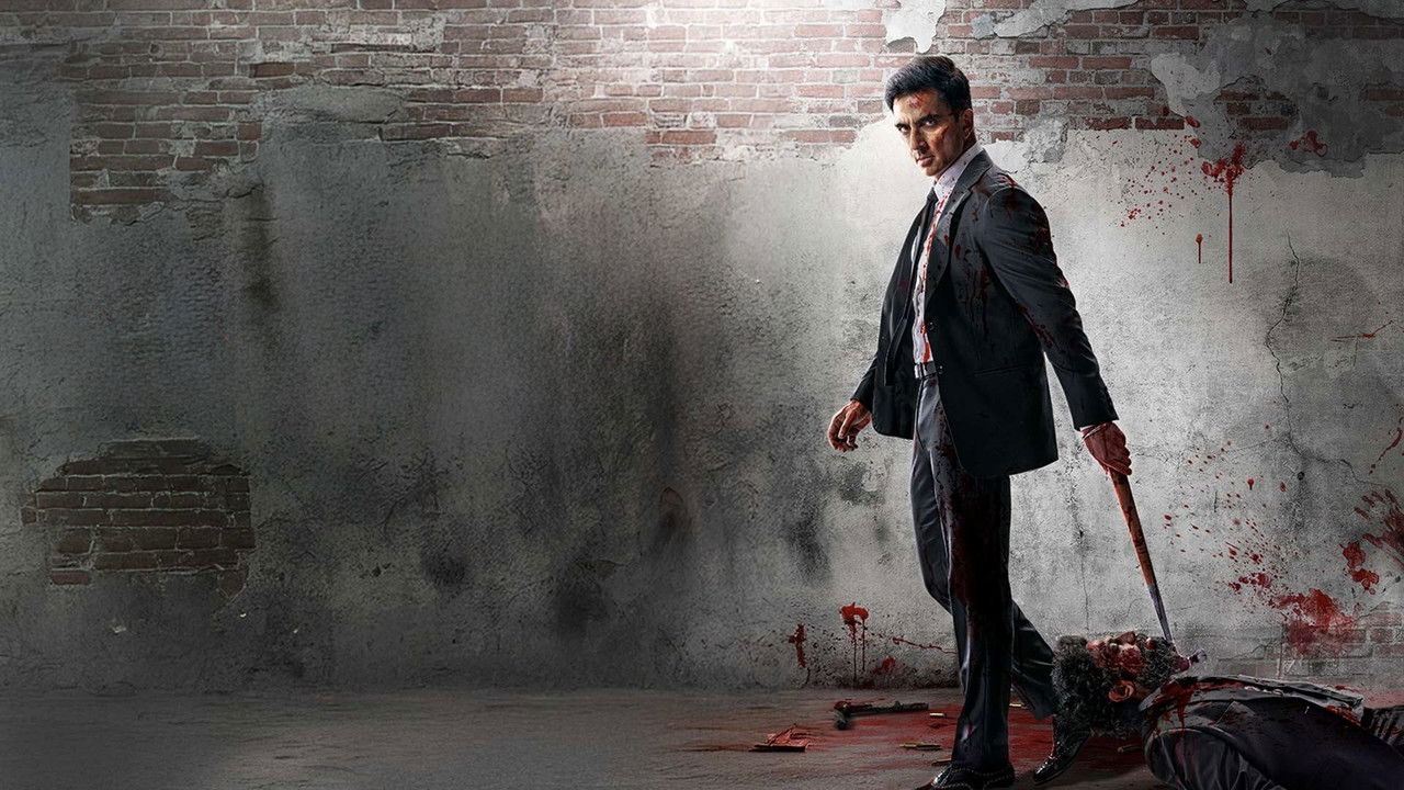 Fateh Movie Screenshot 3