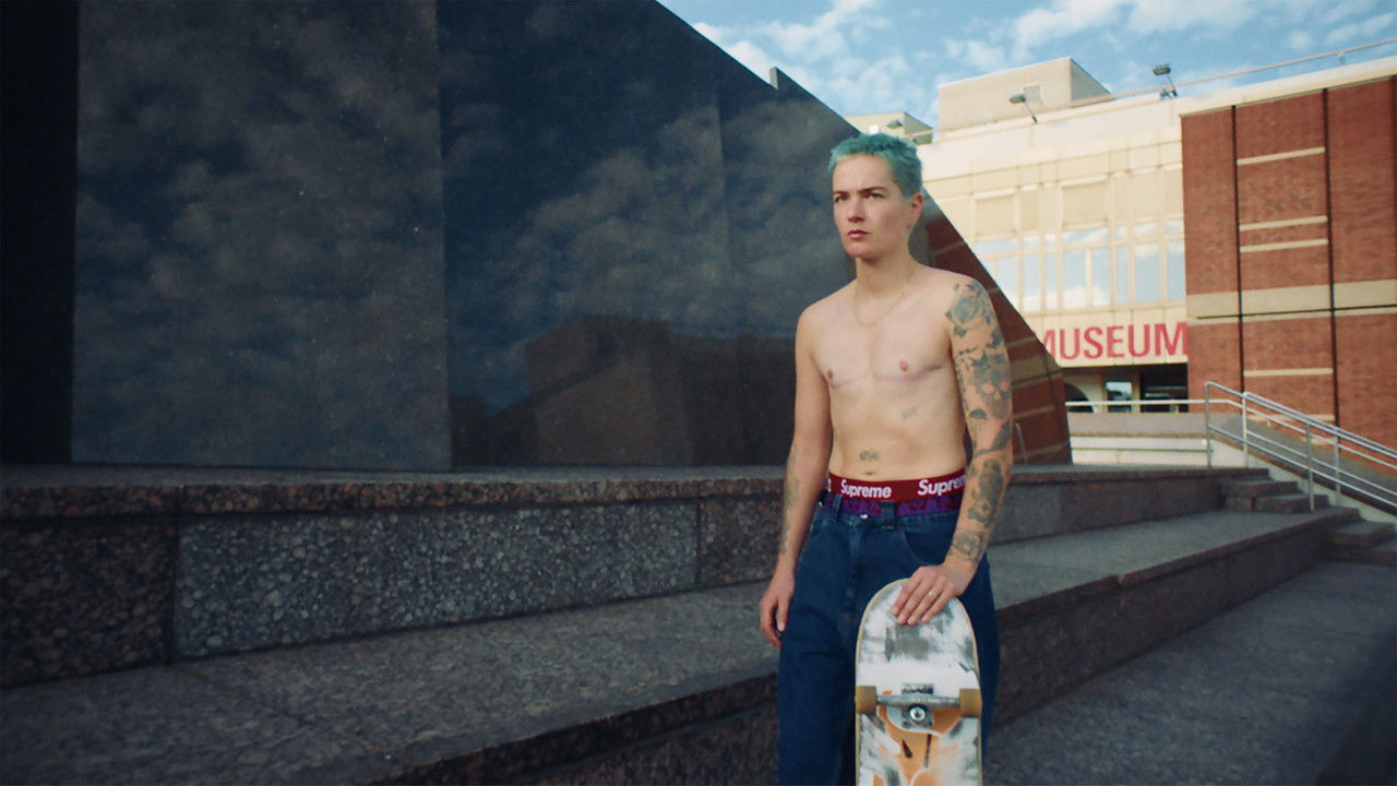 About Them Movie Screenshot 1