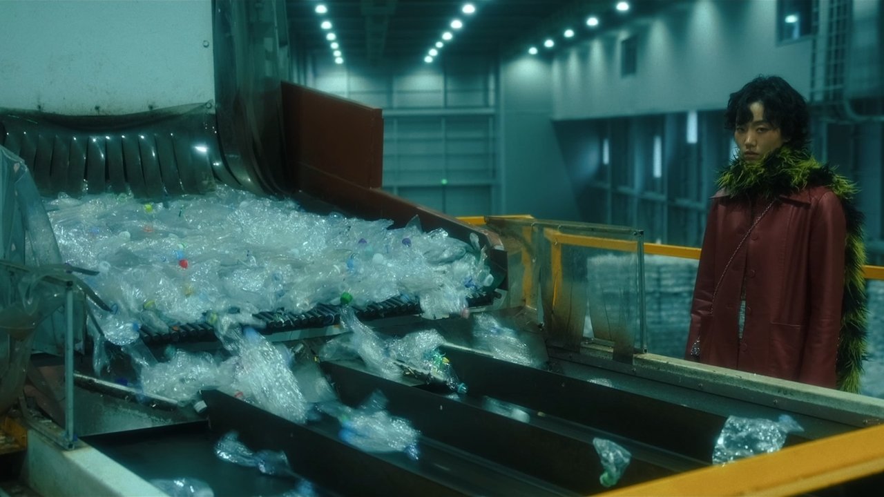 CLEAR Movie Screenshot 1