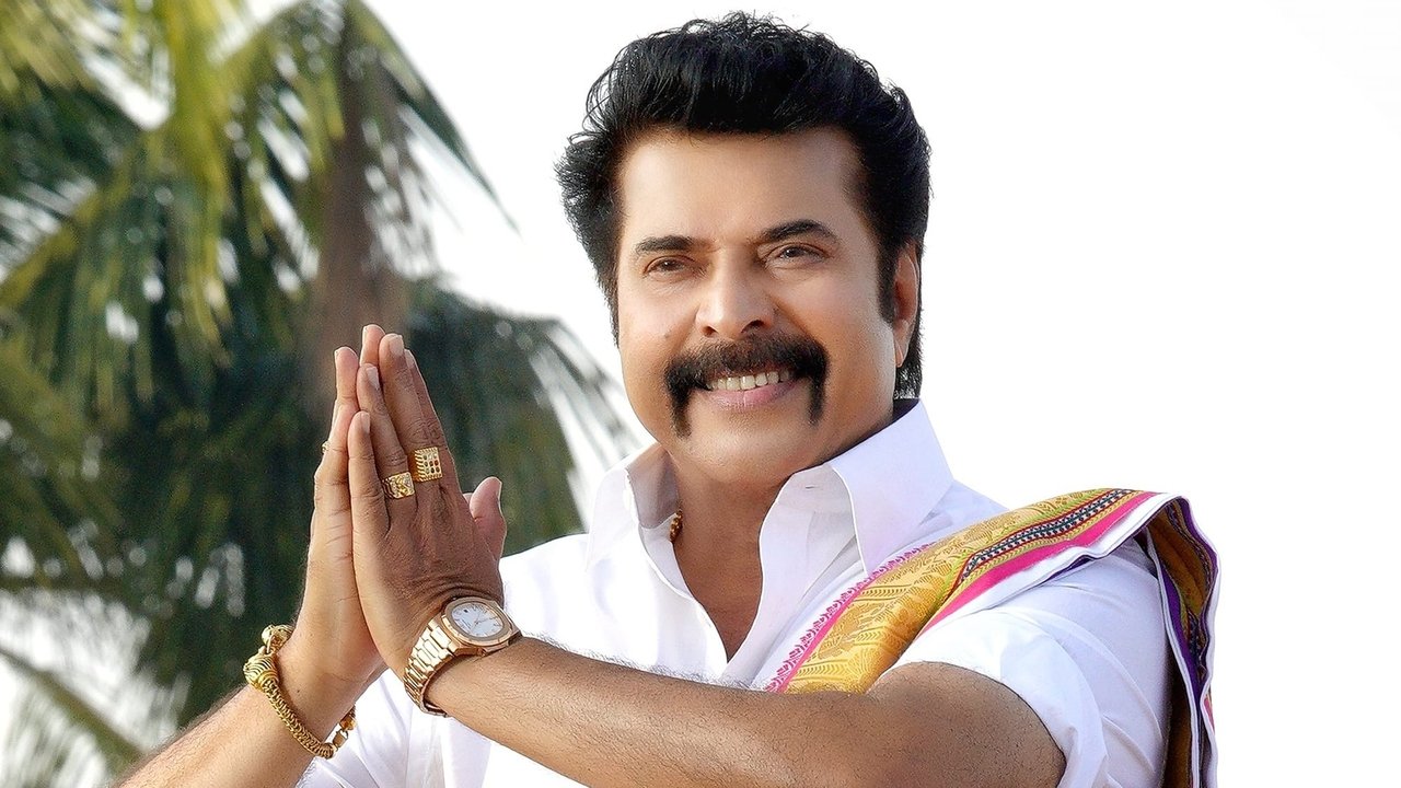 Madura Raja Movie Screenshot 2