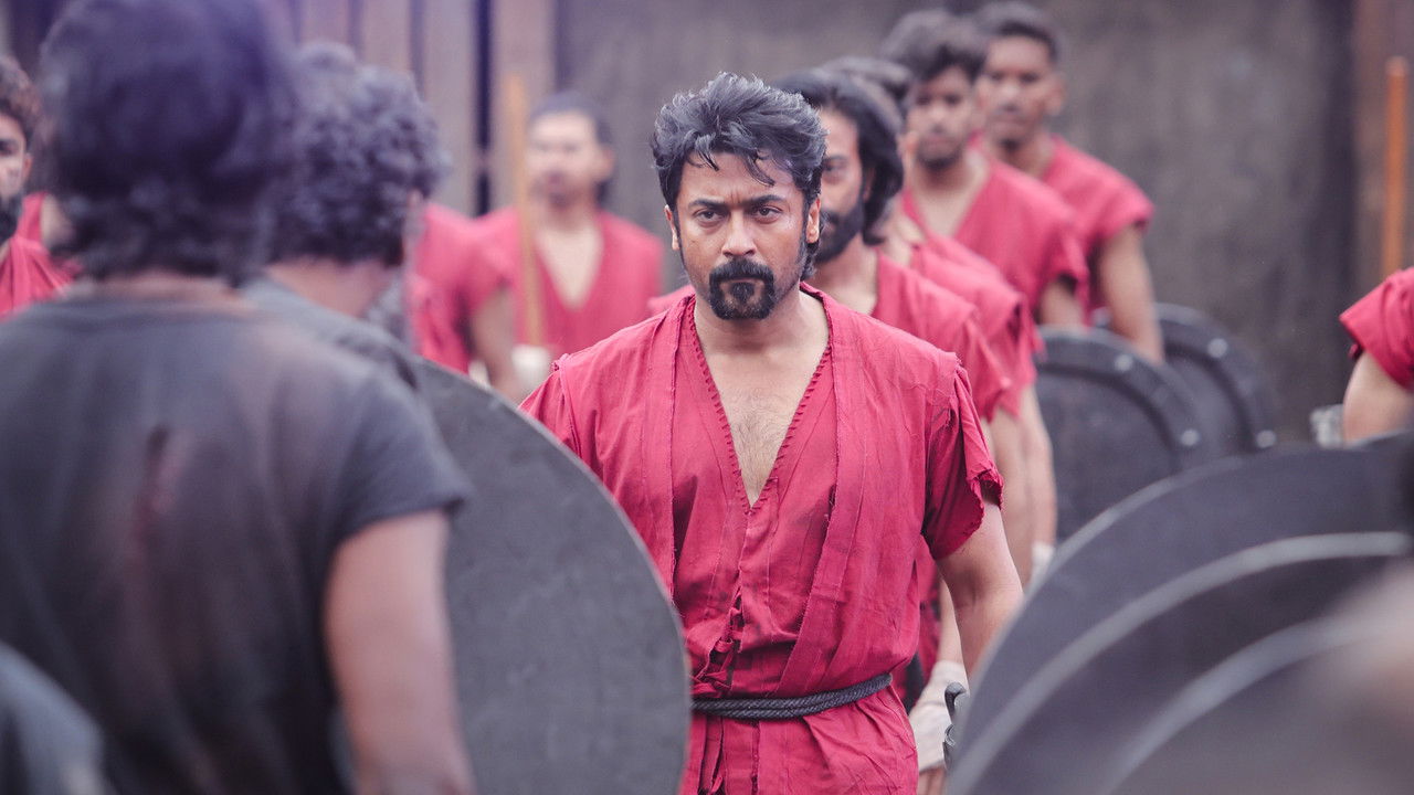 Retro Movie Screenshot 5