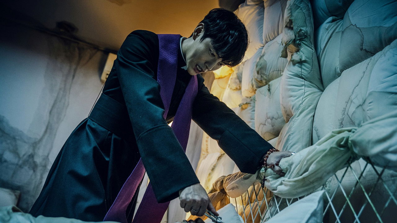 Devils Stay Movie Screenshot 3