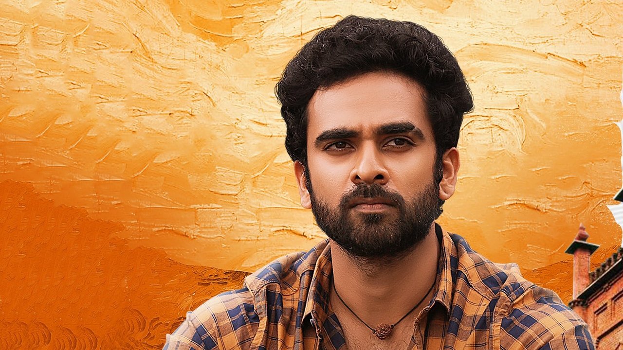 Nitham Oru Vaanam Movie Screenshot 3