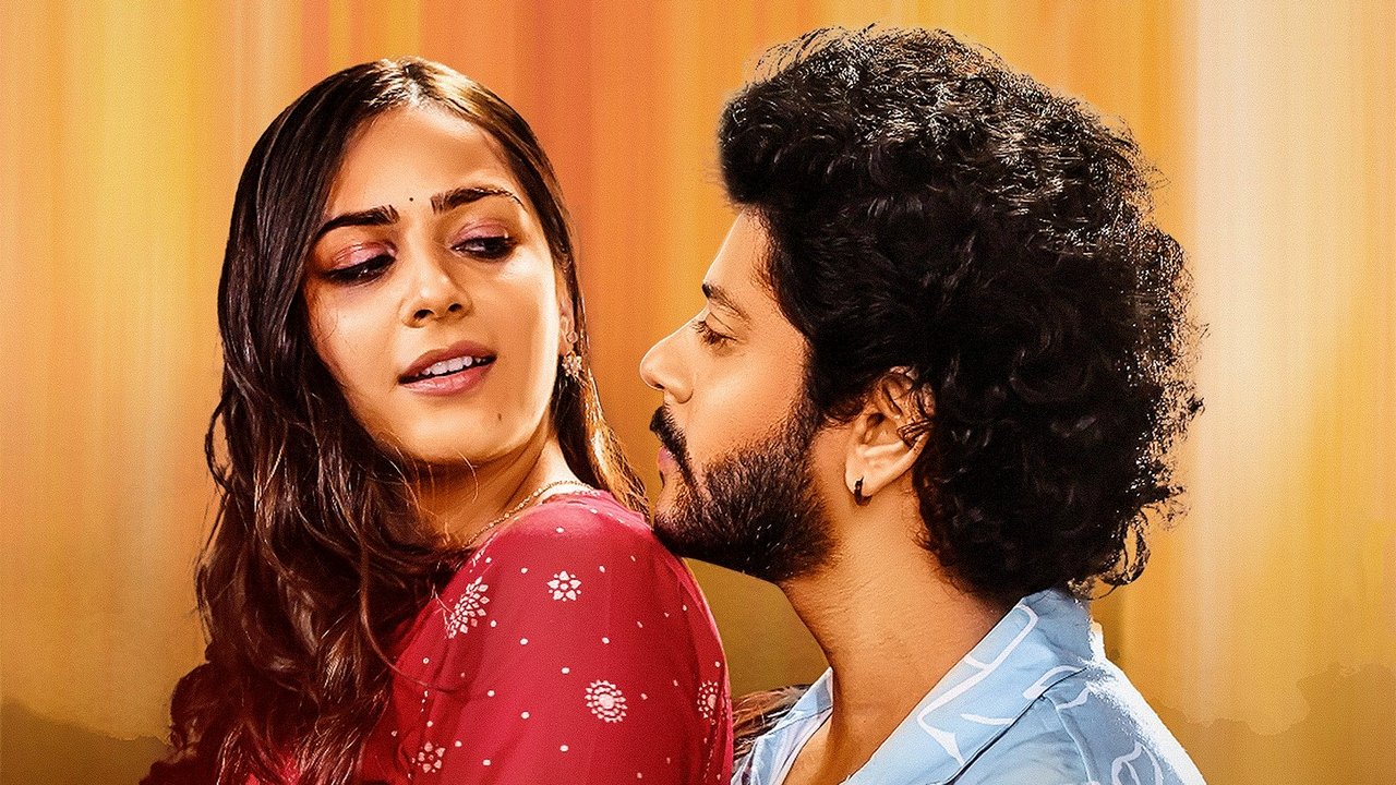 Uruku Patela Movie Screenshot 3