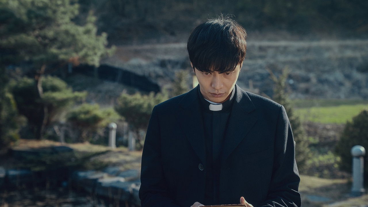 Devils Stay Movie Screenshot 5