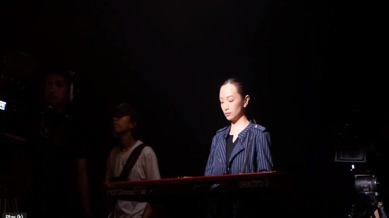 Refrain Movie Screenshot 2