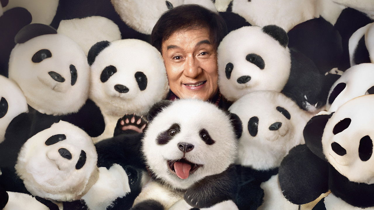 Panda Plan Movie Screenshot 4