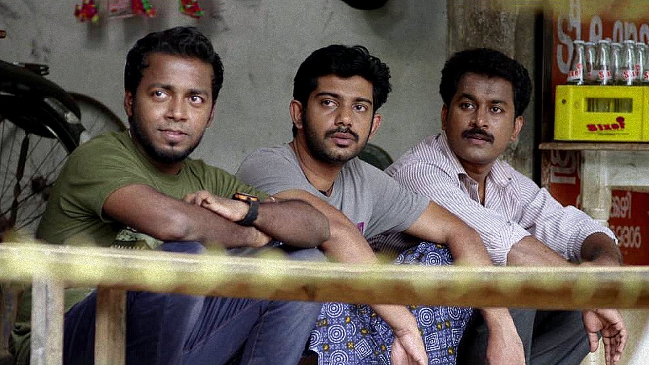 Vanyam Movie Screenshot 1