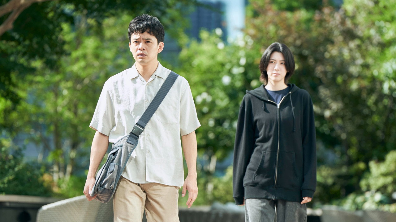 The Real You Movie Screenshot 3