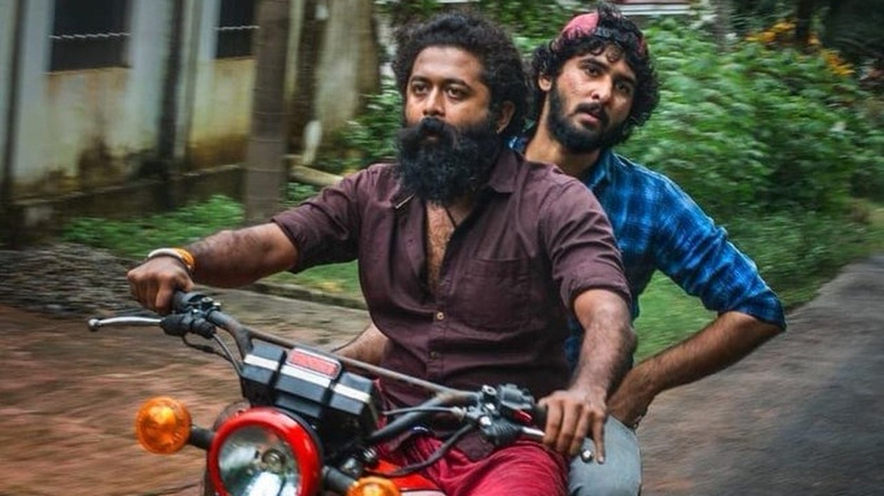 Veyil Movie Screenshot 1