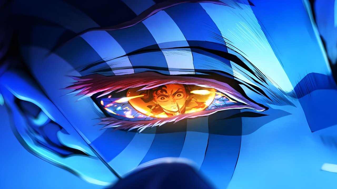 Demon Slayer: Kimetsu no Yaiba Infinity Castle Movie Screenshot 2