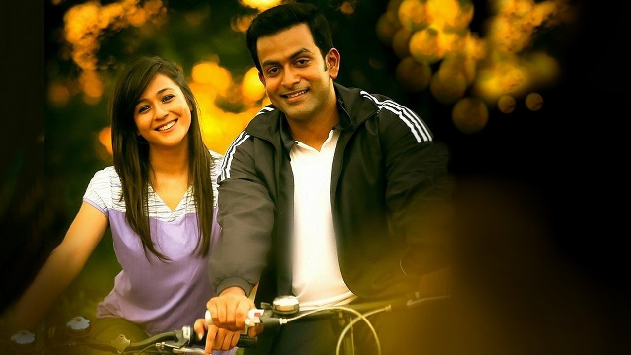 Anarkali Movie Screenshot 5