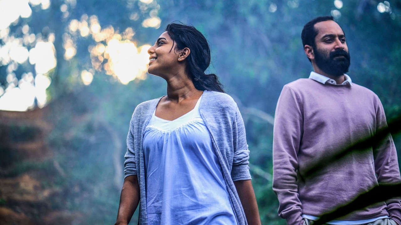 Varathan Movie Screenshot 1