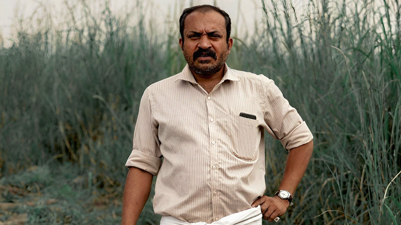 Ela Veezha Poonchira Movie Screenshot 5