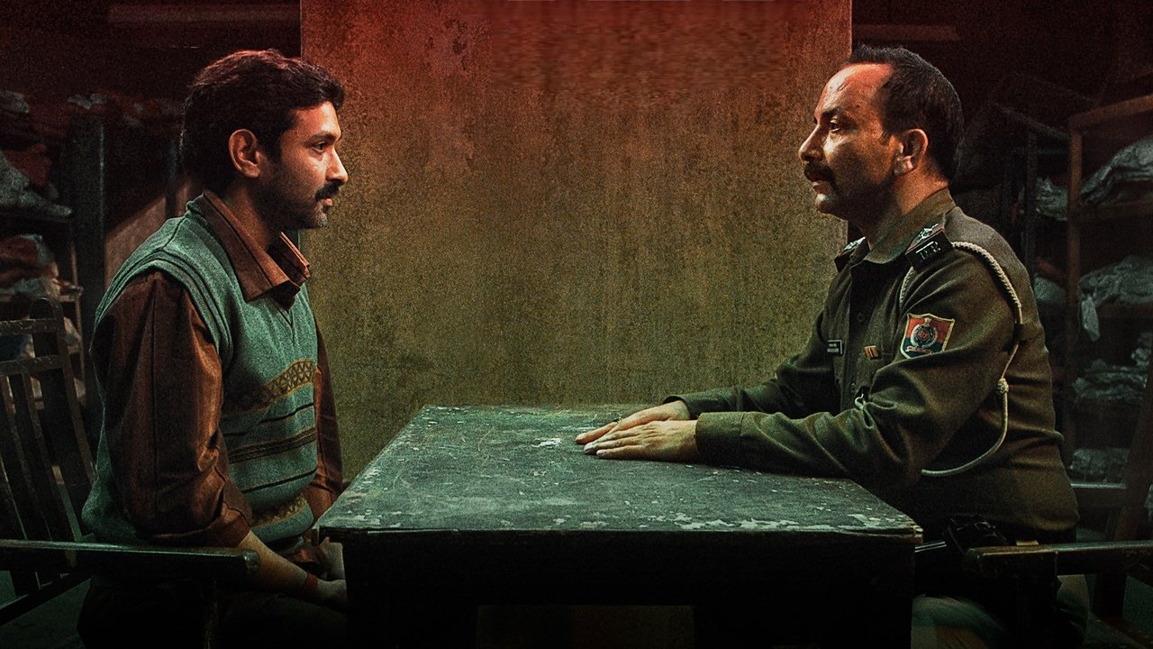 Sector 36 Movie Screenshot 1