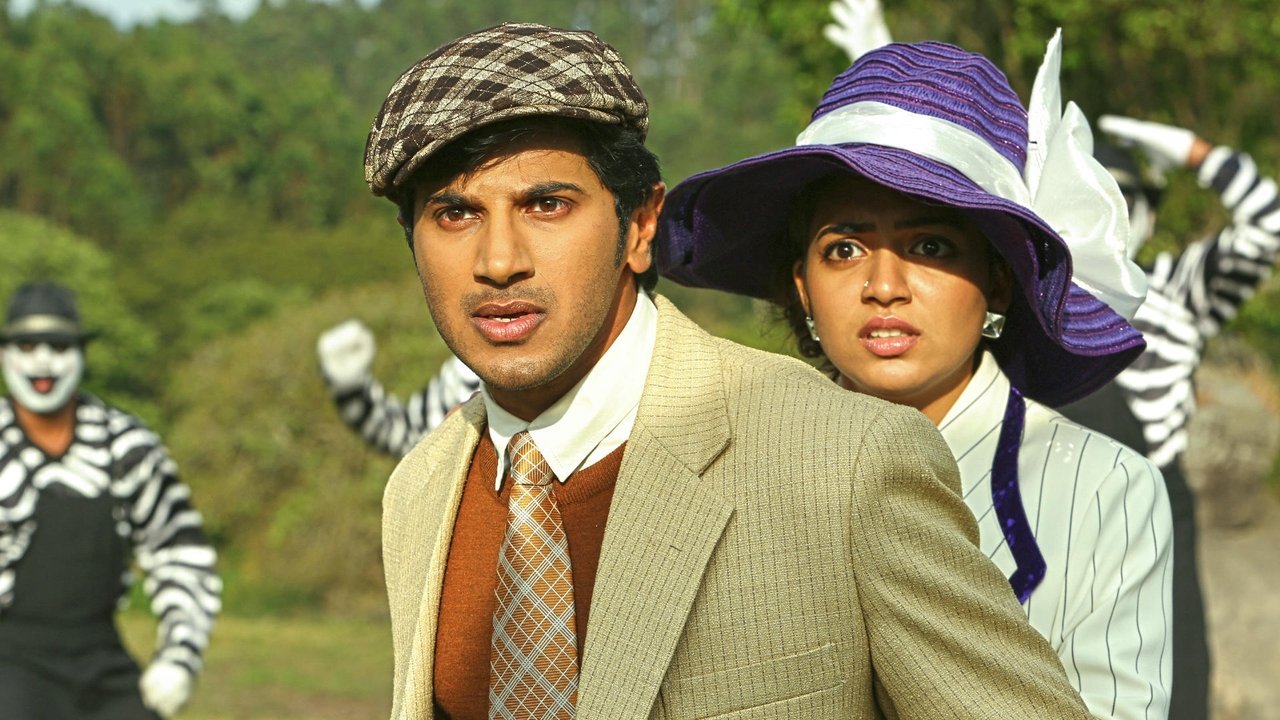 Vaayai Moodi Pesavum Movie Screenshot 1