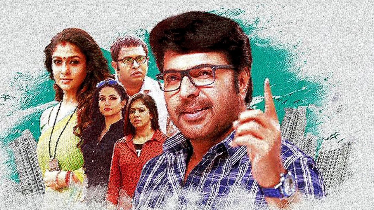 Puthiya Niyamam Movie Screenshot 1