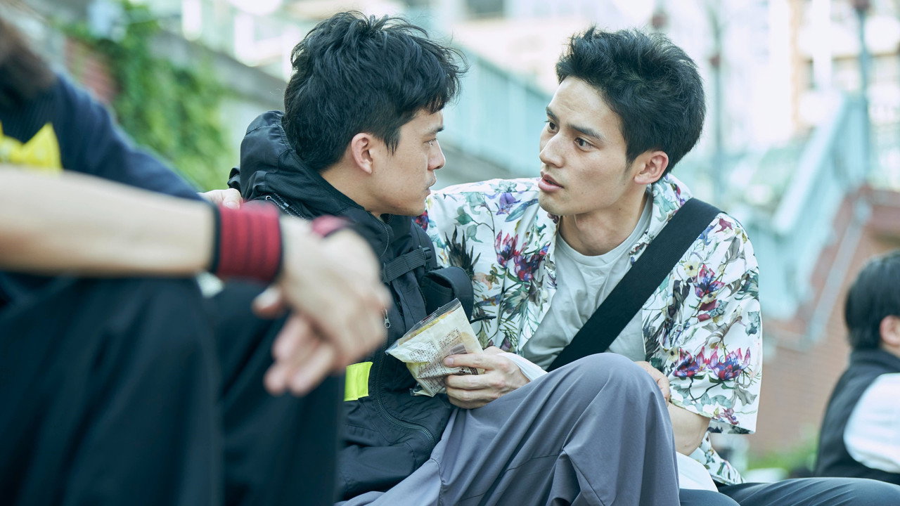 The Real You Movie Screenshot 2