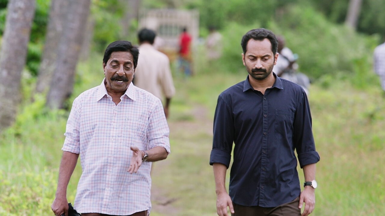 Njan Prakashan Movie Screenshot 3