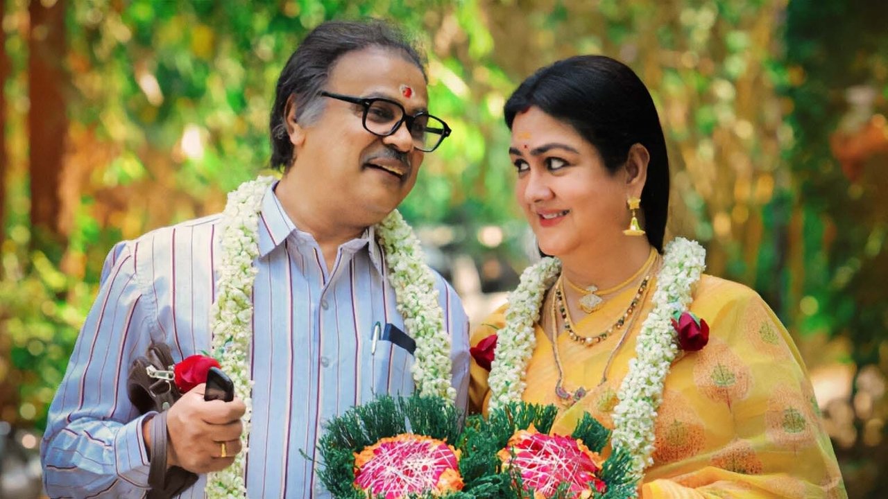 Keshu Ee Veedinte Nadhan Movie Screenshot 2
