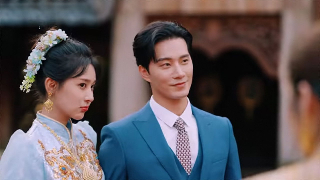 Manbo Destiny Series Screenshot 1