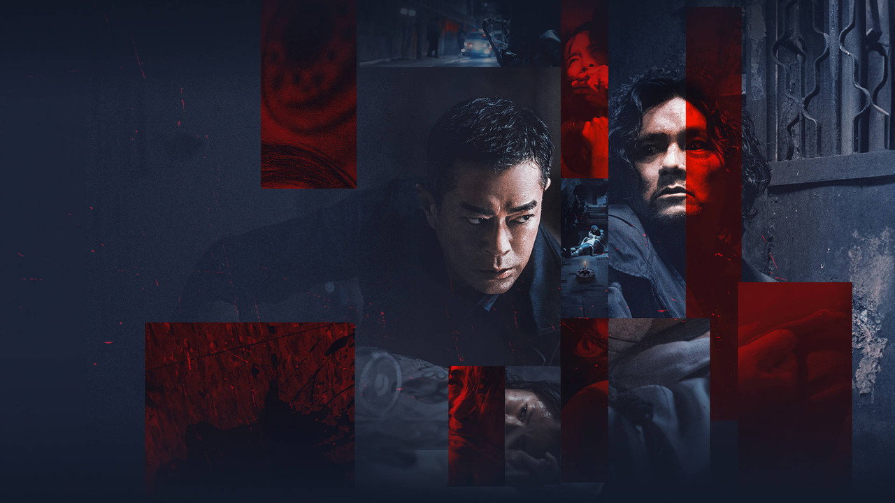 Beyond the Sin Movie Screenshot 1