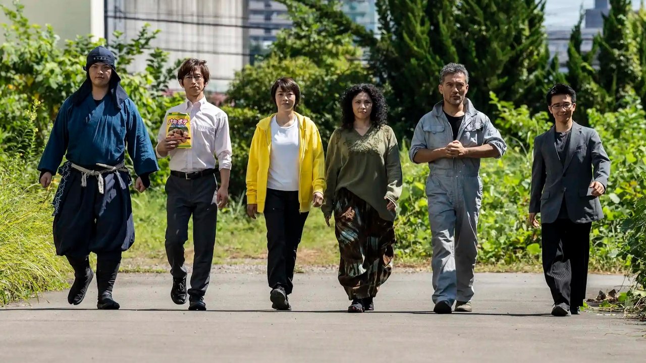 Tatsujin Warriors Movie Screenshot 1