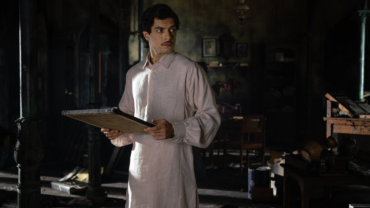 Maharaj Movie Screenshot 2