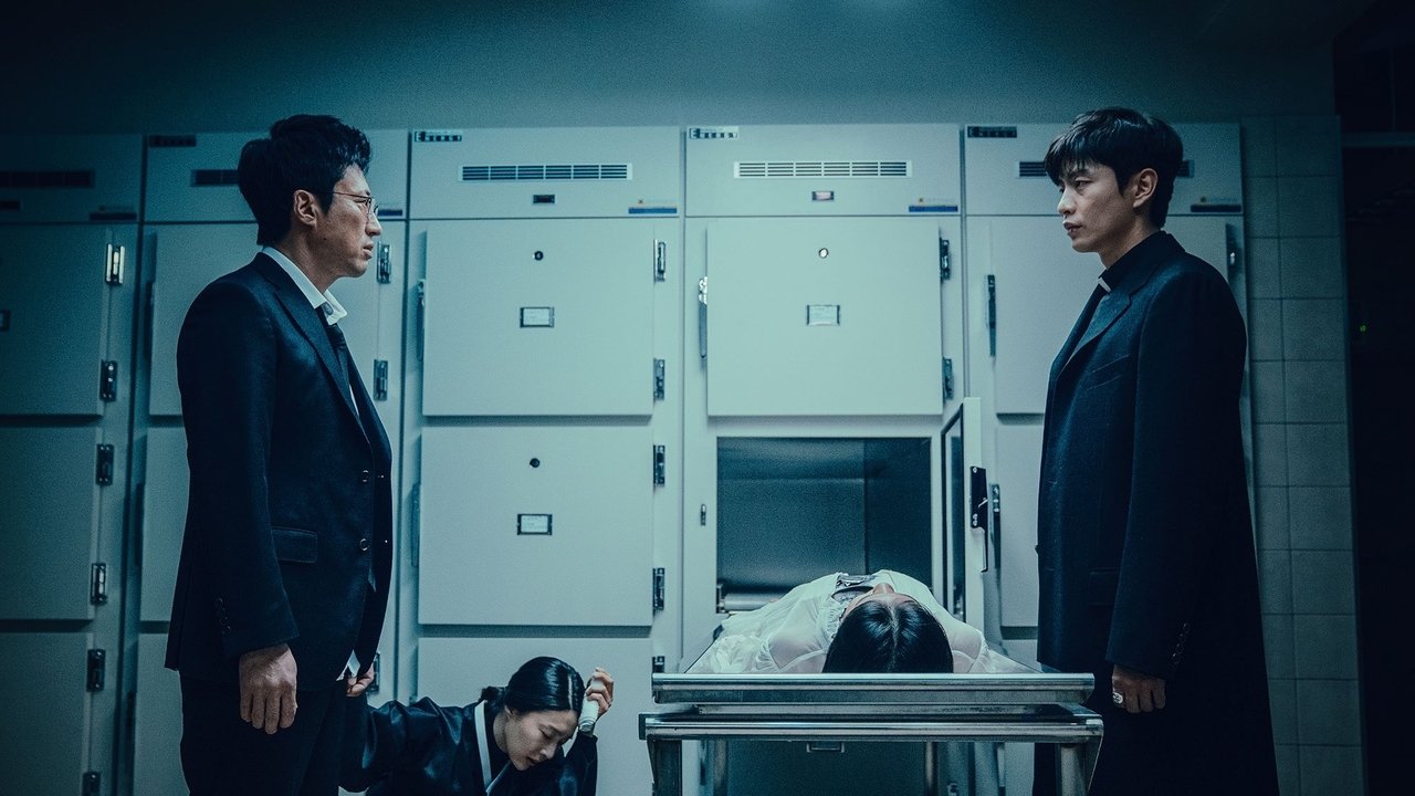 Devils Stay Movie Screenshot 1