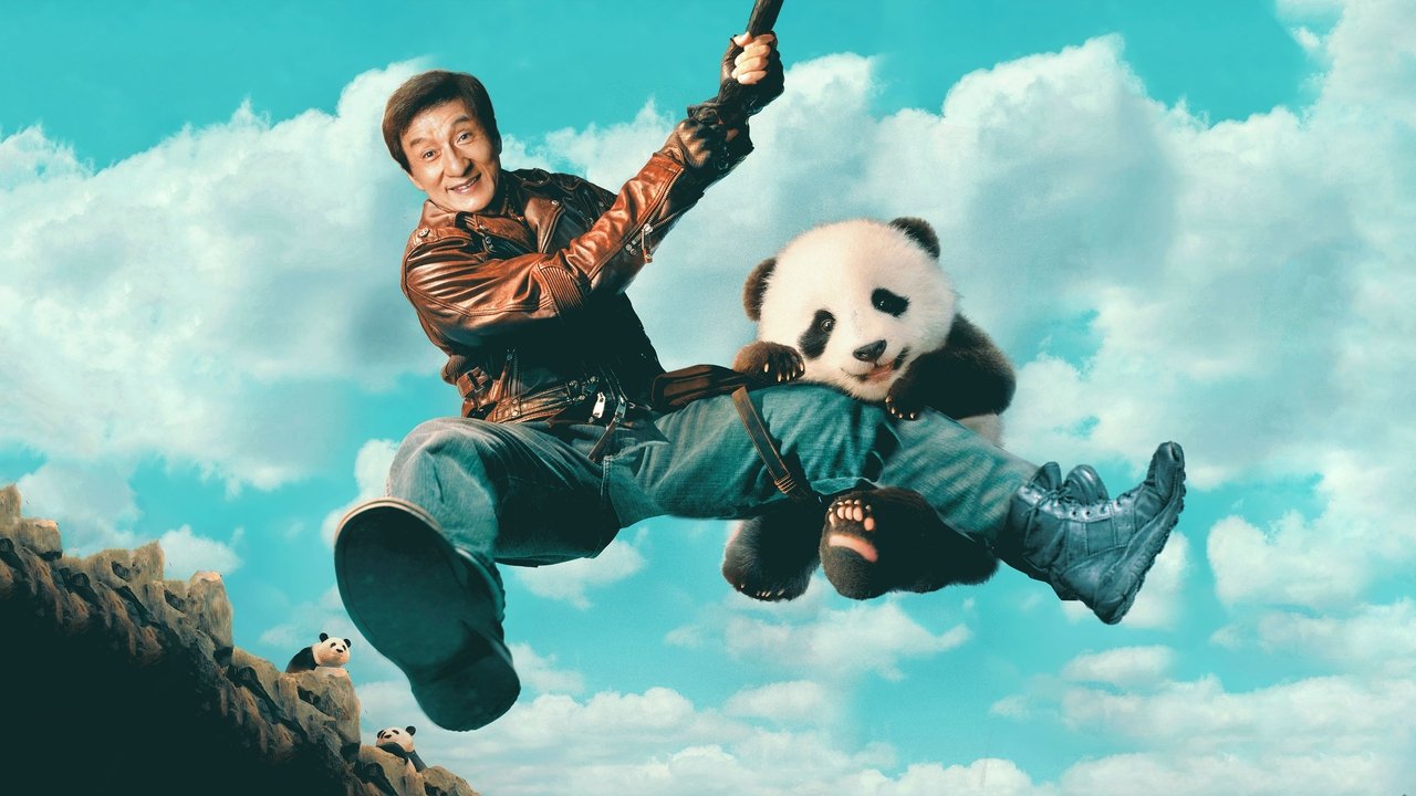 Panda Plan Movie Screenshot 1