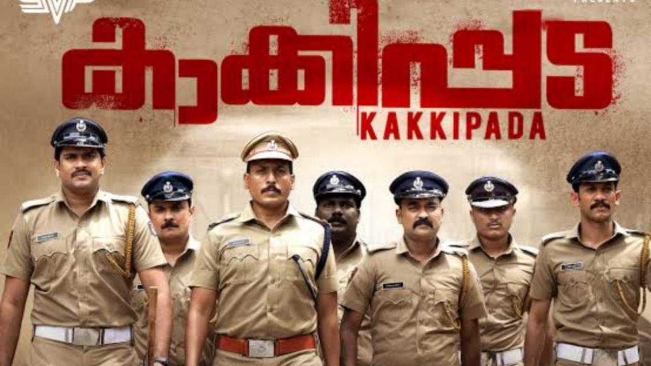 Kakkipada Movie Screenshot 1
