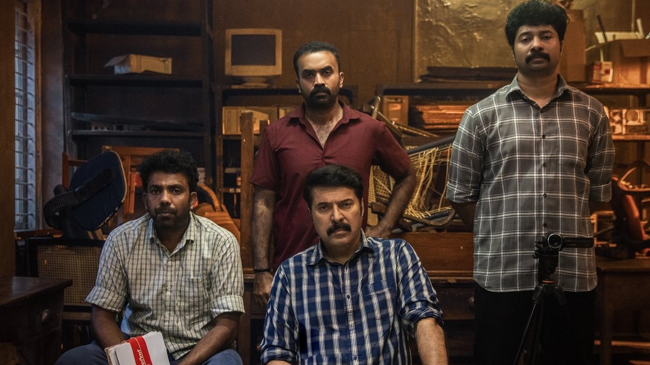 Kannur Squad Movie Screenshot 5