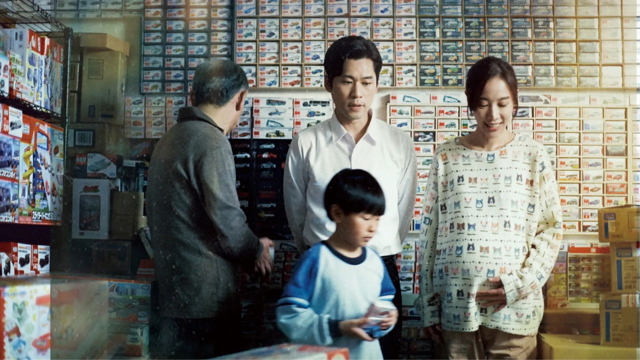 Claw Back Movie Screenshot 1