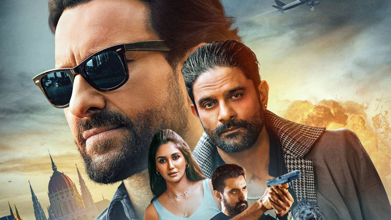 Jewel Thief - The Heist Begins Movie Screenshot 4