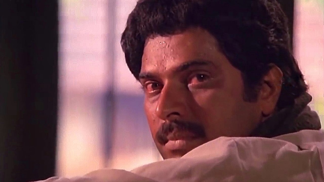 Thaniyavarthanam Movie Screenshot 2