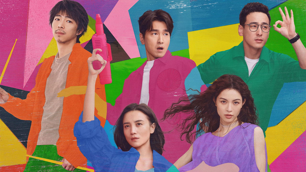 Her Story Movie Screenshot 4