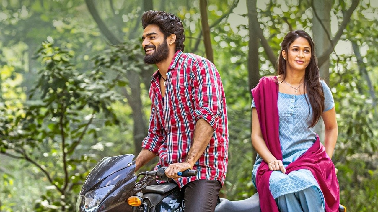 Chaavu Kaburu Challaga Movie Screenshot 1