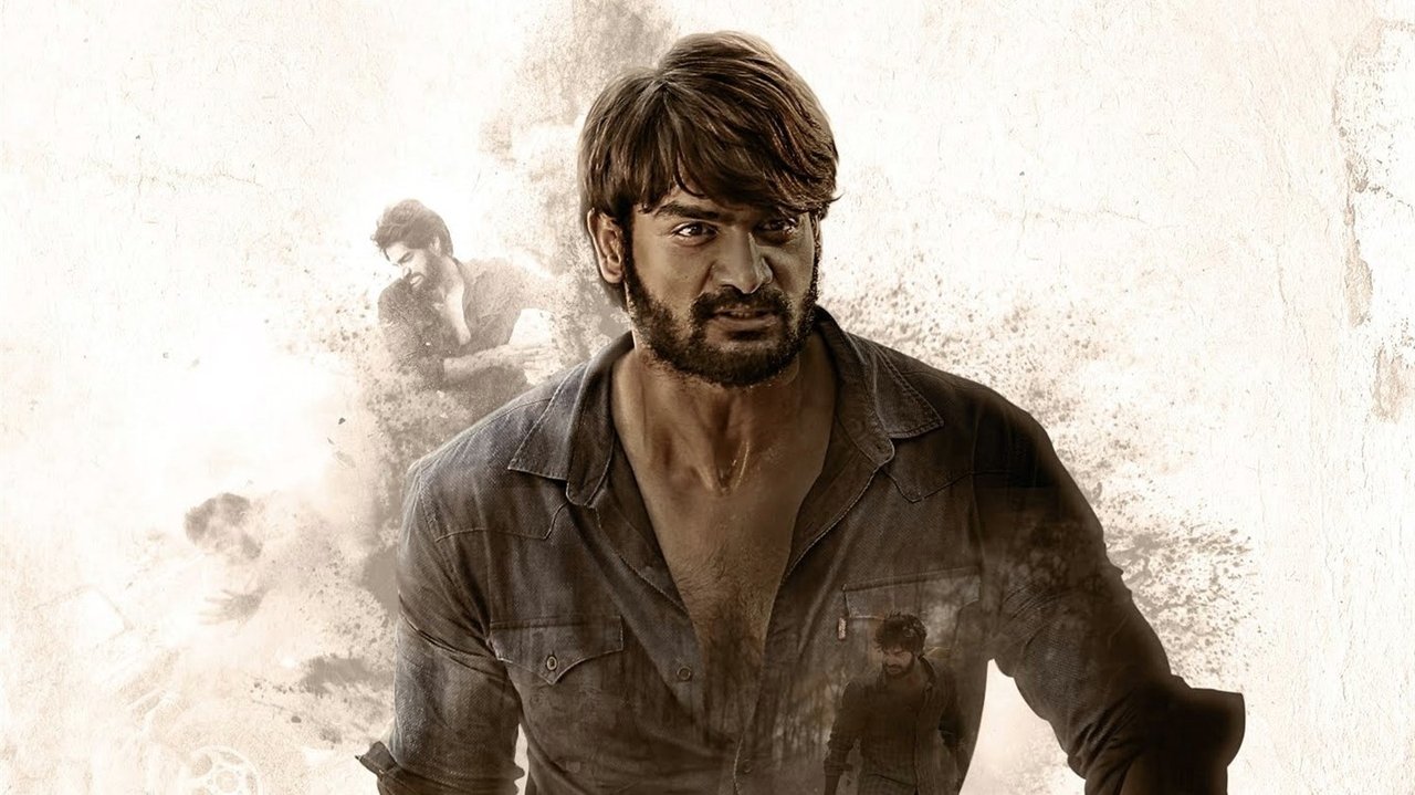 Guna 369 Movie Screenshot 3