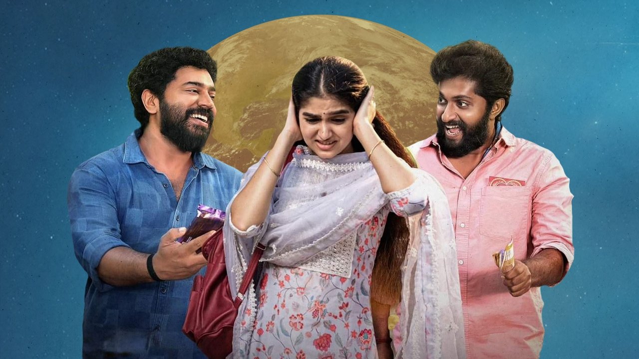 Malayalee from India Movie Screenshot 1
