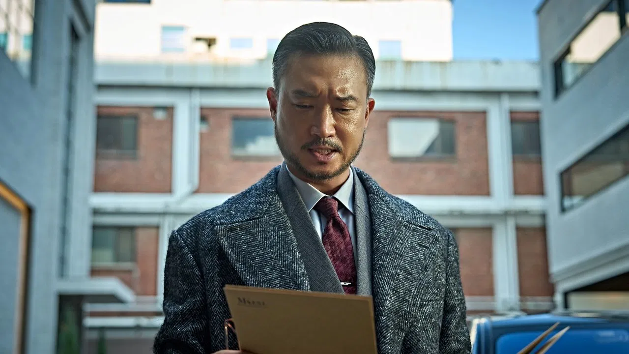 Mantis Movie Screenshot 1