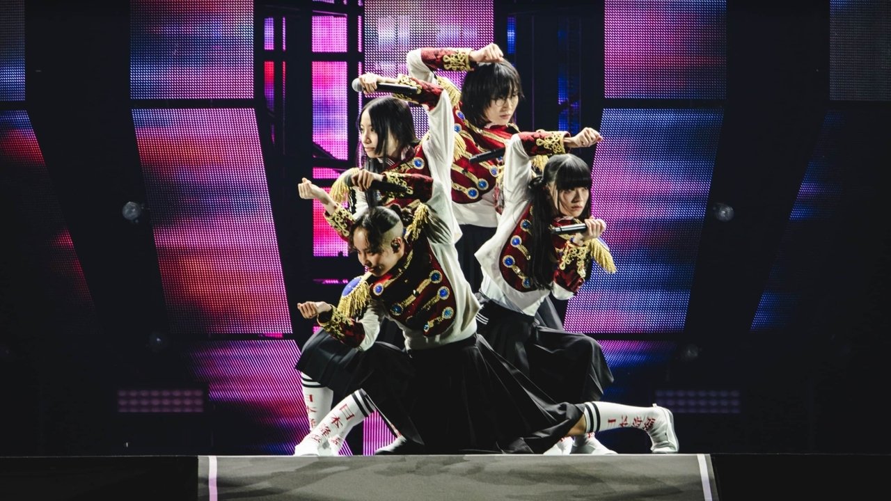Seishun Inoshishi ATARASHII GAKKO! THE MOVIE Movie Screenshot 4