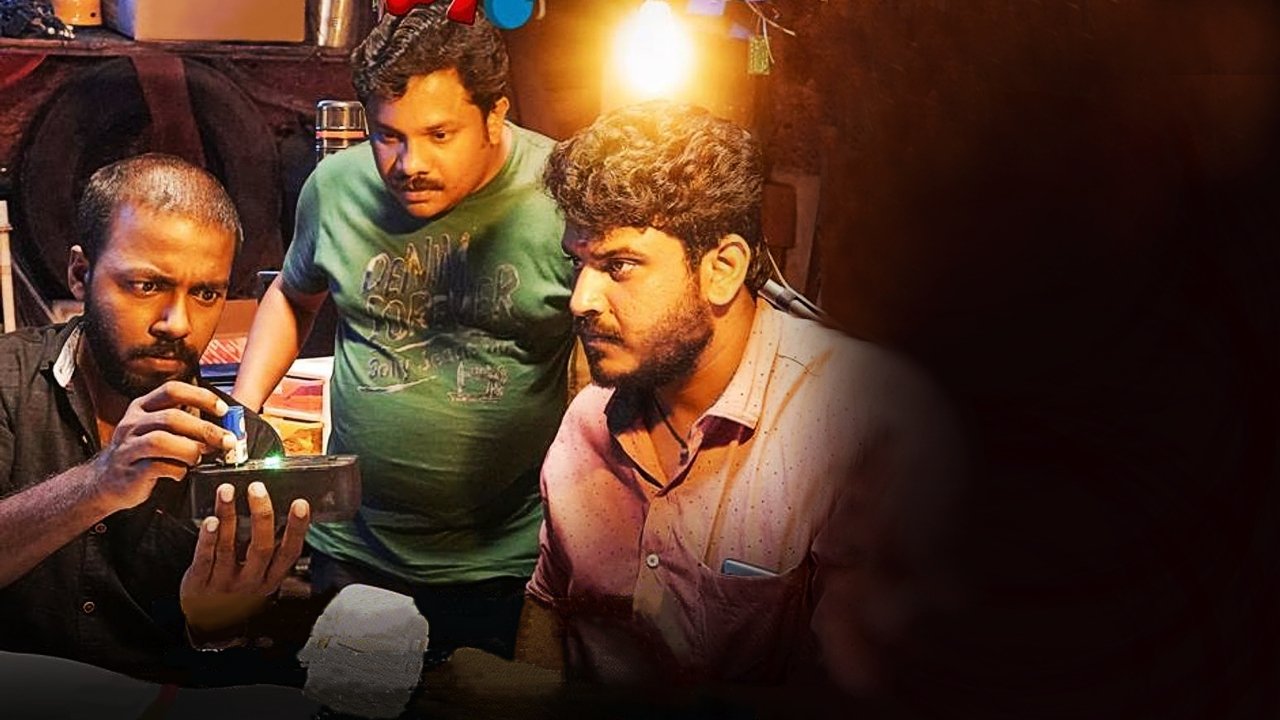 Oru Pazhaya Bomb Kadha Movie Screenshot 3