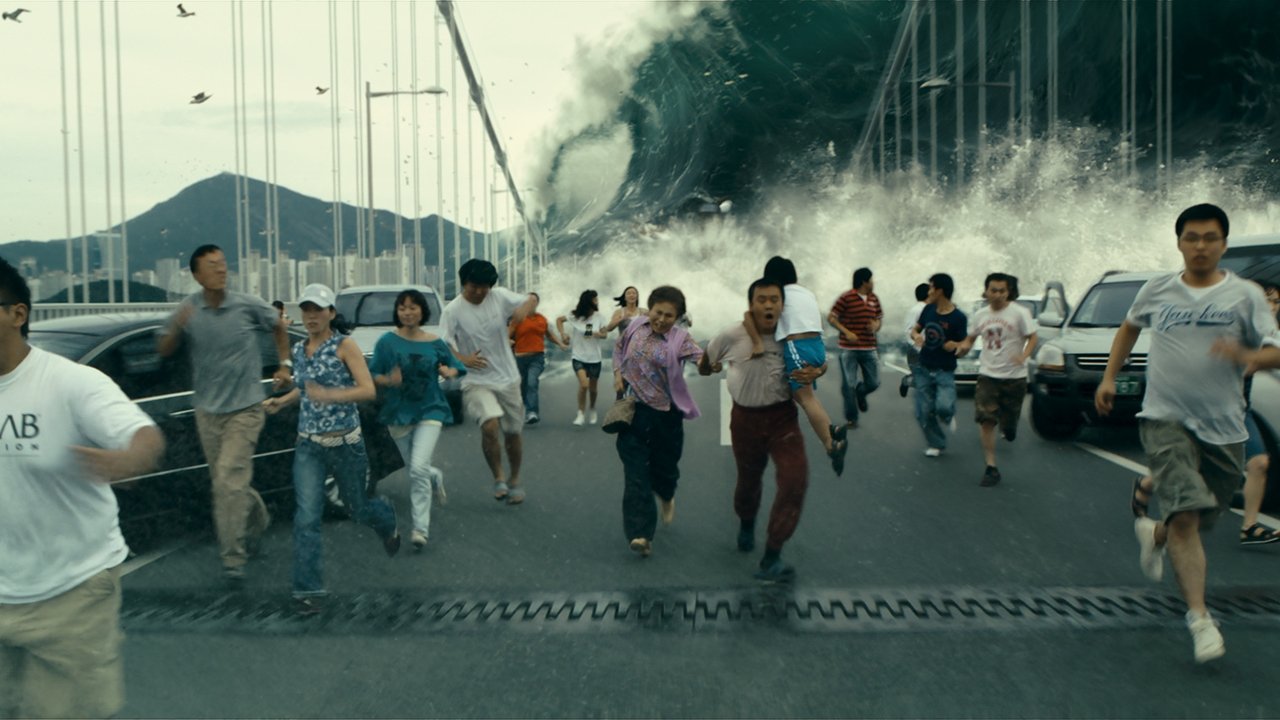 Tidal Wave Movie Screenshot 5