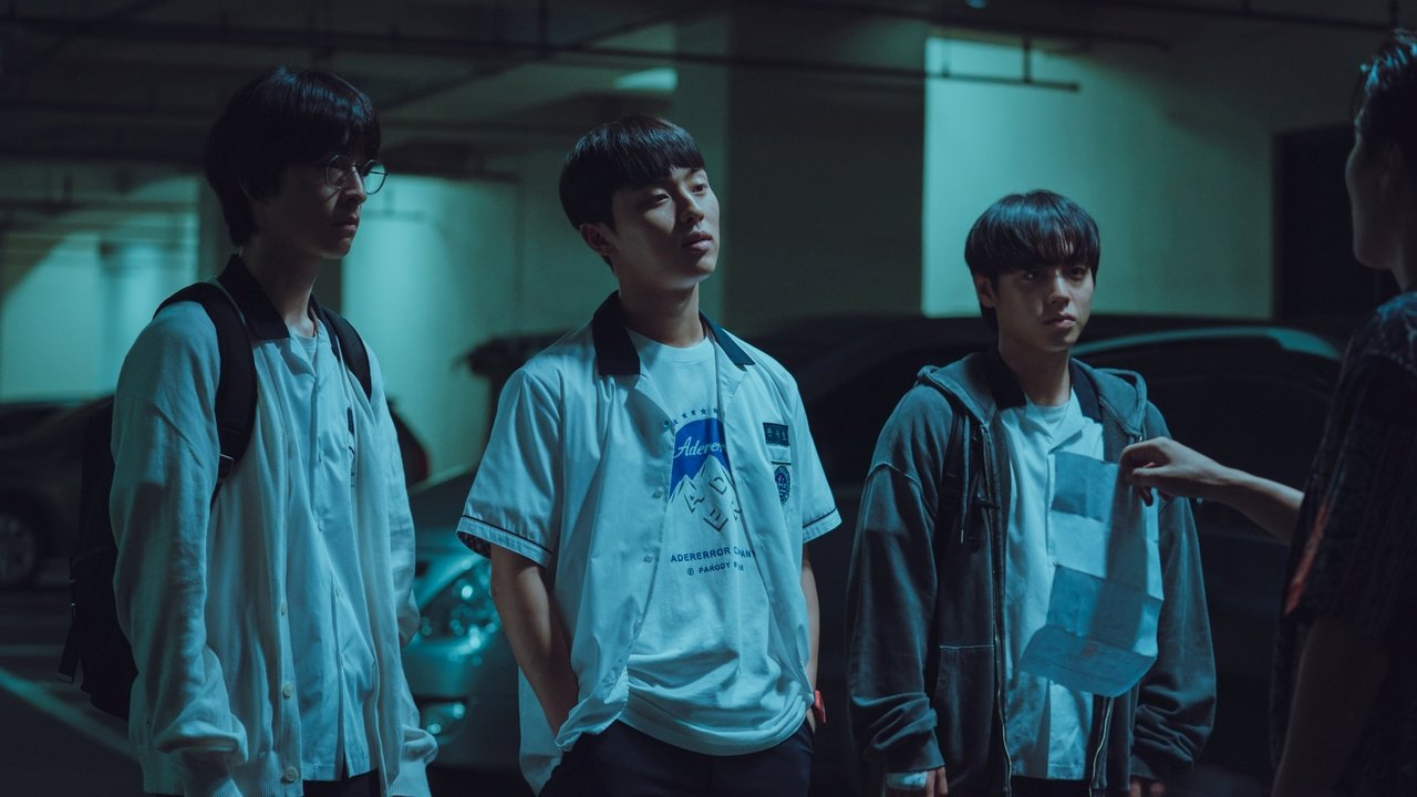 Weak Hero Series Screenshot 2