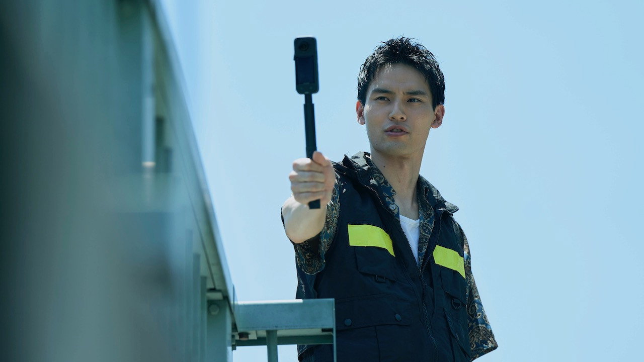 The Real You Movie Screenshot 4